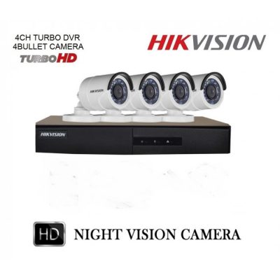 CCTV KIT 17 HIKVISION 7204HGHI-F1 PLUS 4 CAMS HIKVISION DS-2CE16C0T-IRP