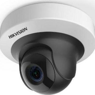 HIKVISION DS-2CD2F52F-I (S) 5MP
