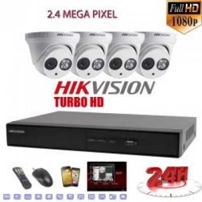 KIT 4 ΚΑΜΕΡΩΝ HIKVISION DS-2CE56D1T-IΤ3 1080p40M IR LED,DVR HIKVISION DS7204HQHI-K1