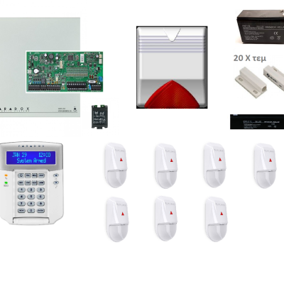 PARADOX SP7000 KIT