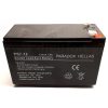 Μπαταρία συναγερμού Paradox Hellas 12V 7Ah