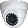 HAC-HDW1400EM-A 4mpixel dome camera