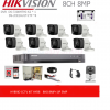 HIKVISION DS7208HTHI-K2 HYBRID