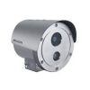 HIKVISION-DS-2XE6222F-IS