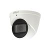 dahua IPC-HDW5831R-ZE