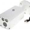DAHUA HAC-HFW1801DM IR Bullet Camera