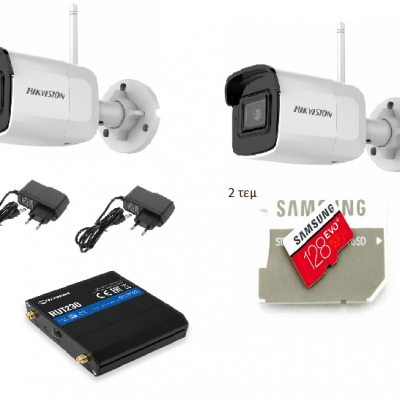 3G/4G CCTV KIT