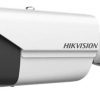 Hikvision DS-2TD2628T-3/QA