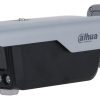 DAHUA - ITC413-PW4D-IZ1